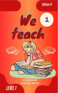 we teach level 1 1 خانه